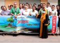 ফটোগ্রাফার ইউছুফের উন্নত চিকিৎসার জন্য প্রয়াসের অনুদান