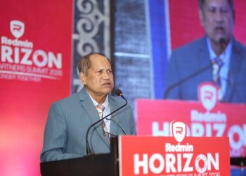 রেডমিন ইন্ডাস্ট্রিজের অ্যানুয়াল পার্টনার সামিট ‘রেডমিন হরাইজন’ অনুষ্ঠিত