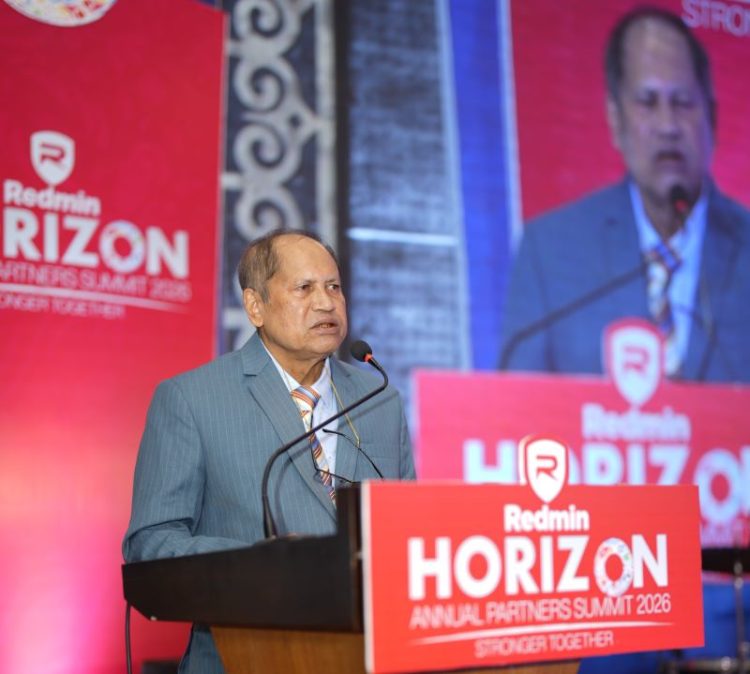 রেডমিন ইন্ডাস্ট্রিজের অ্যানুয়াল পার্টনার সামিট ‘রেডমিন হরাইজন’ অনুষ্ঠিত