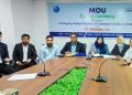 চট্টগ্রাম ওমেন চেম্বারের নারী উদ্যোক্তাদের সহায়তা করবে আলিবাবা