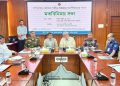 পরিচ্ছন্ন, নিরাপদ ও পর্যটকবান্ধব বান্দরবান গড়তে হবে : পার্বত্য চট্টগ্রাম বিষয়ক মন্ত্রী