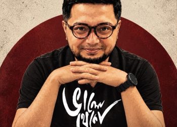 আপন আহসানের নতুন গান ‘ভালো থেকো’