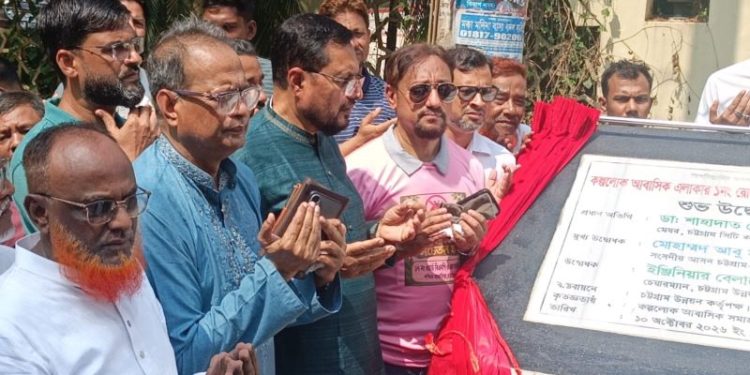 ৪১ ওয়ার্ডে খেলার মাঠ গড়ার অঙ্গীকার বাস্তবায়নে কাজ চলছে : মেয়র শাহাদাত