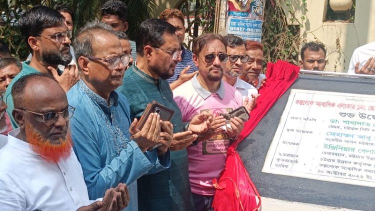 ৪১ ওয়ার্ডে খেলার মাঠ গড়ার অঙ্গীকার বাস্তবায়নে কাজ চলছে : মেয়র শাহাদাত