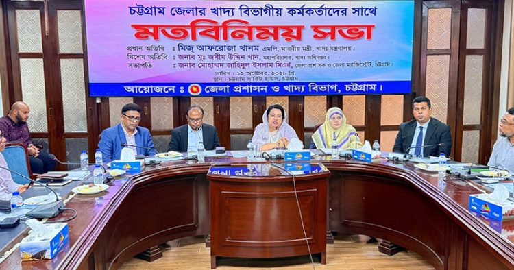 কৃষক থেকে সরাসরি ধান সংগ্রহ করবে সরকার : খাদ্যমন্ত্রী