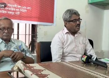 গণতান্ত্রিক বাম ঐক্যের নতুন সমন্বয়কারী আমানতউল্লাহ আমান