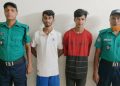 হালিশহরে সাংবাদিককে জিম্মি করে টাকা লুট, গ্রেপ্তার দুই