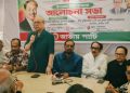 দেশের স্থিতিশীলতার জন্য অন্তর্ভুক্তিমূলক রাজনীতি জরুরি : আনিসুল ইসলাম