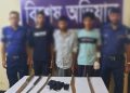 জোরারগঞ্জে আন্তঃজেলা ডাকাত দলের তিন সদস্য গ্রেপ্তার, অস্ত্র ও মুখোশ উদ্ধার