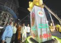 চসিকের উদ্যোগে নন্দনকাননে পদ্মফুলের গোলচত্বর