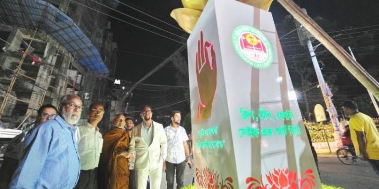 চসিকের উদ্যোগে নন্দনকাননে পদ্মফুলের গোলচত্বর