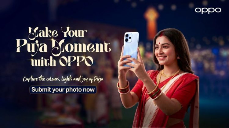 ফটোগ্রাফিতে আগ্রহীদের জন্য অপো আনলো ‘মেক ইওর পূজা মোমেন্ট উইথ অপো’ কনটেস্ট