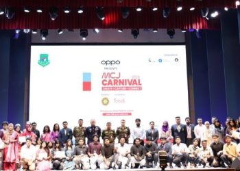 দুই হাজারেরও বেশি গল্প ও দৃষ্টিভঙ্গি নিয়ে অপো ও বিইউপির অনন্য সৃজনশীল যাত্রা