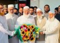 চট্টগ্রামে পৌঁছেছেন বিরোধীদলীয় নেতা শফিকুর রহমান