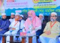 দুনিয়া ও আখেরাতে শান্তি পেতে রাসূলের আদর্শ অনুসরণের বিকল্প নেই : তাহের জাবেরি
