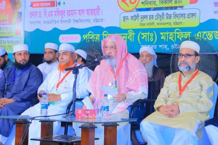 দুনিয়া ও আখেরাতে শান্তি পেতে রাসূলের আদর্শ অনুসরণের বিকল্প নেই : তাহের জাবেরি
