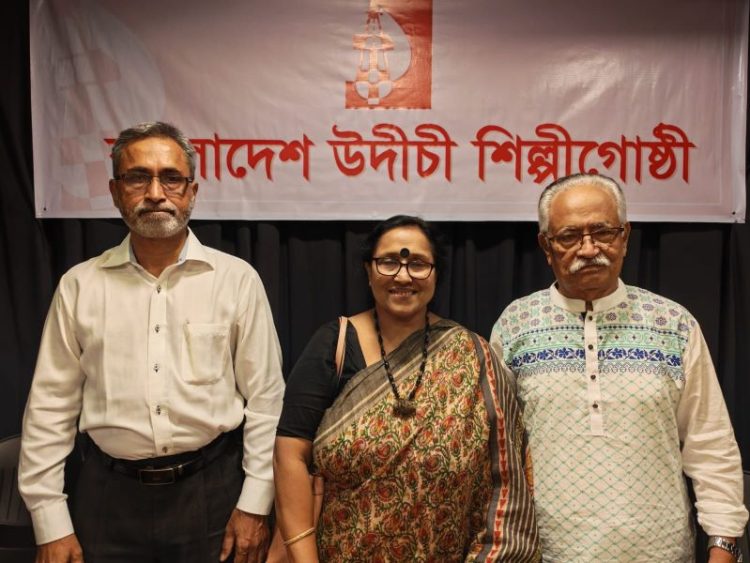 উদীচী চট্টগ্রাম জেলা সংসদের আহ্বায়ক কমিটি গঠন